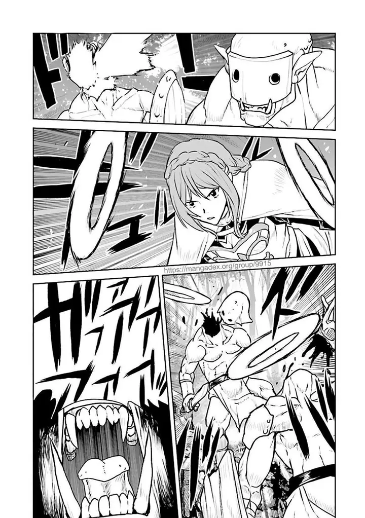 image-komik-the-galactic-navy-officer-becomes-an-adventurer-chapter-25-14/25