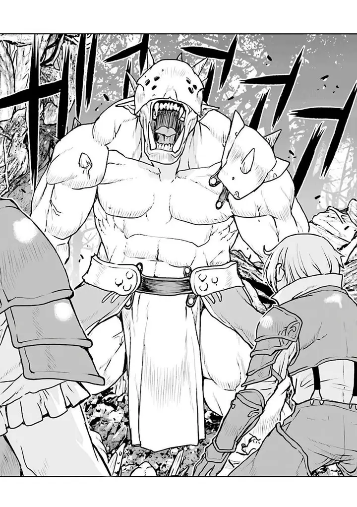 image-komik-the-galactic-navy-officer-becomes-an-adventurer-chapter-25-15/25