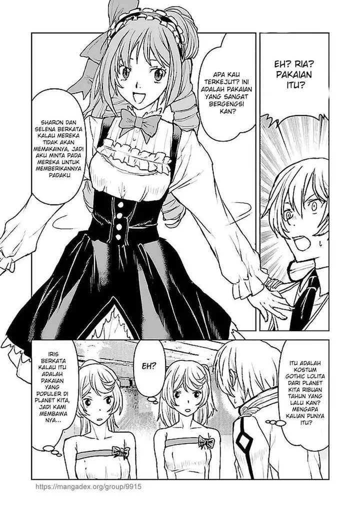 image-komik-the-galactic-navy-officer-becomes-an-adventurer-chapter-26-8/26