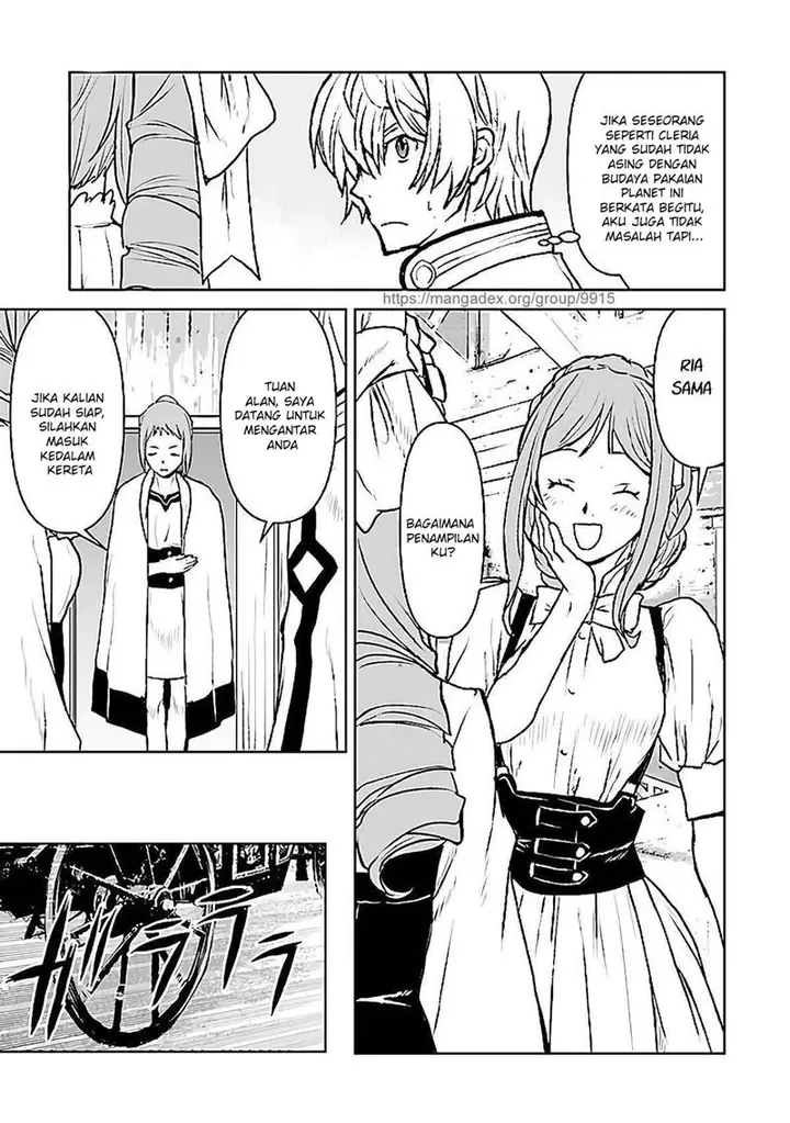 image-komik-the-galactic-navy-officer-becomes-an-adventurer-chapter-26-9/26