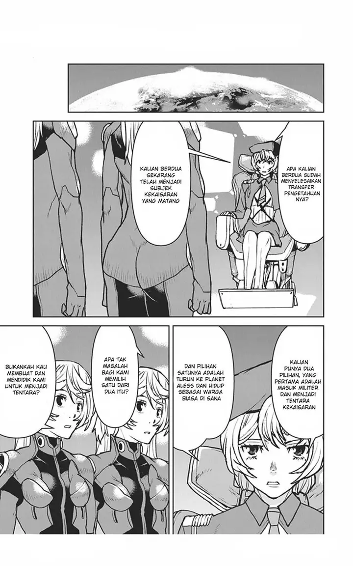 image-komik-the-galactic-navy-officer-becomes-an-adventurer-chapter-27.5-1/6