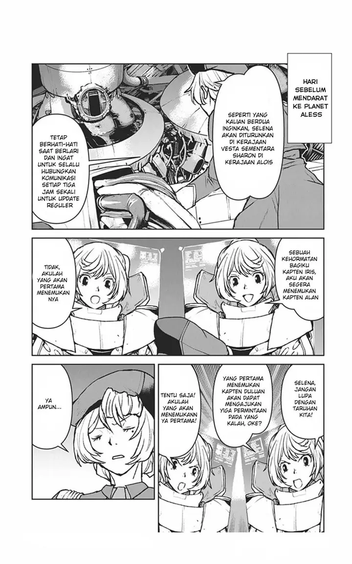 image-komik-the-galactic-navy-officer-becomes-an-adventurer-chapter-27.5-3/6
