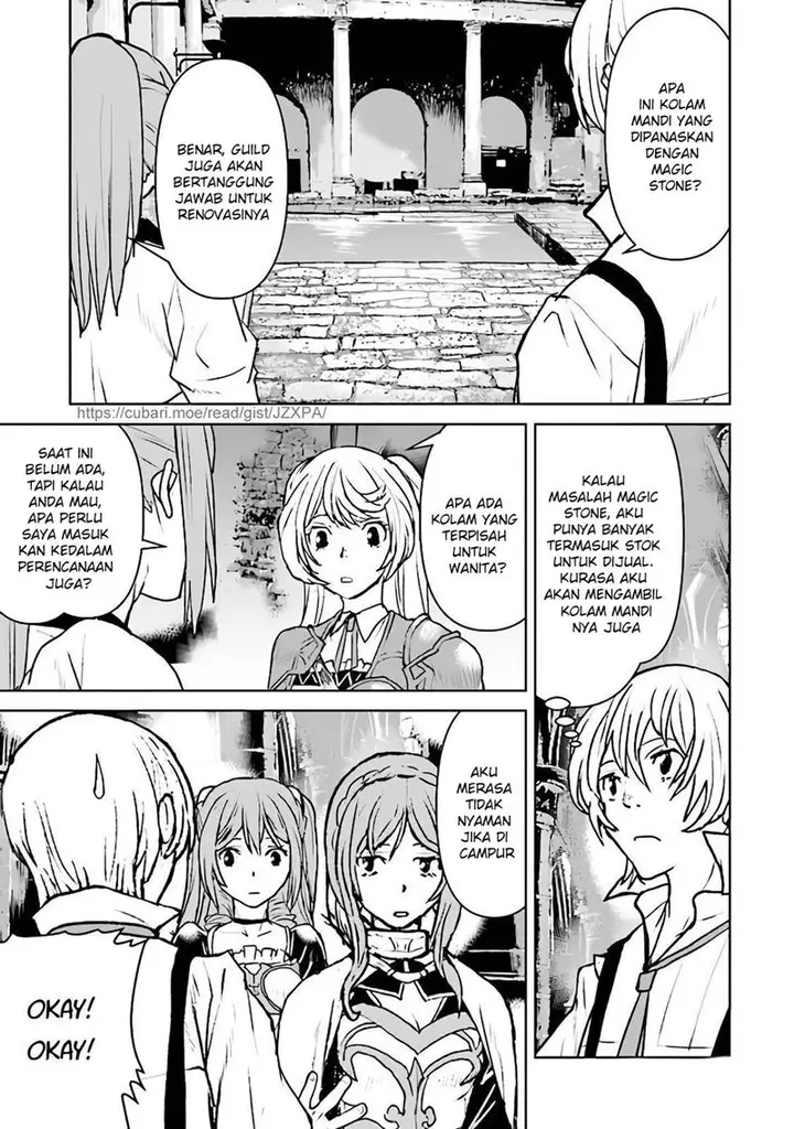 image-komik-the-galactic-navy-officer-becomes-an-adventurer-chapter-28-3/25