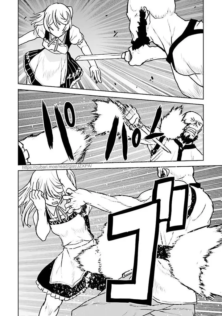 image-komik-the-galactic-navy-officer-becomes-an-adventurer-chapter-28-22/25