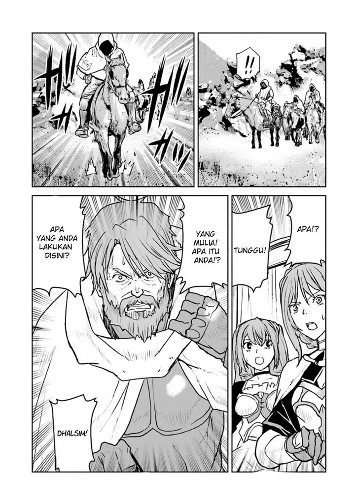 image-komik-the-galactic-navy-officer-becomes-an-adventurer-chapter-29-11/26