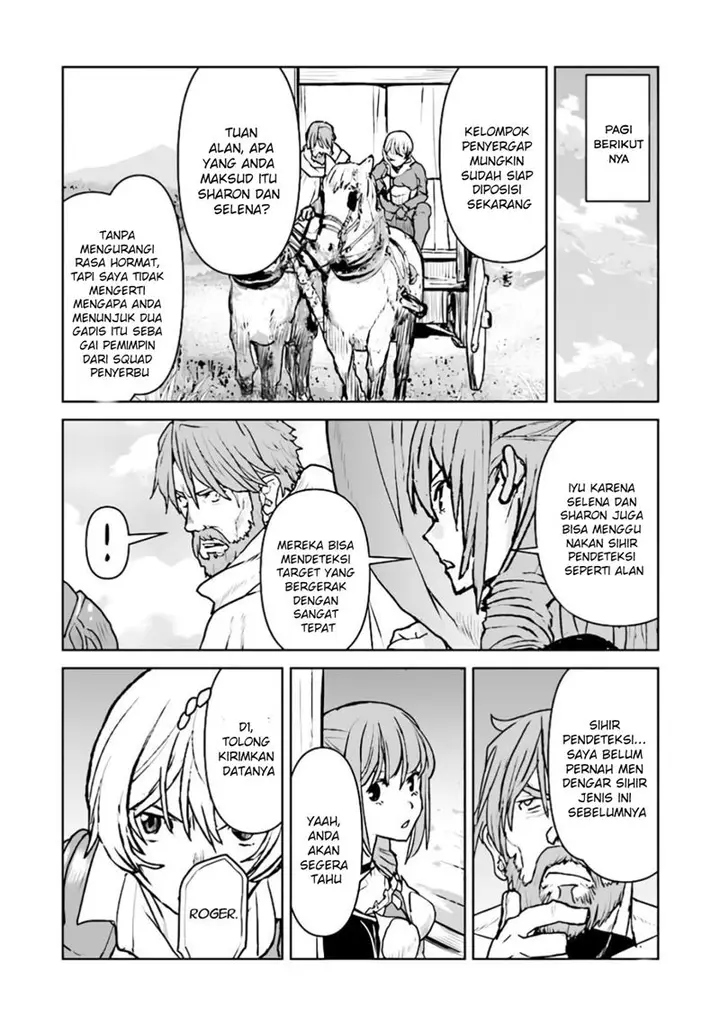 image-komik-the-galactic-navy-officer-becomes-an-adventurer-chapter-29-18/26