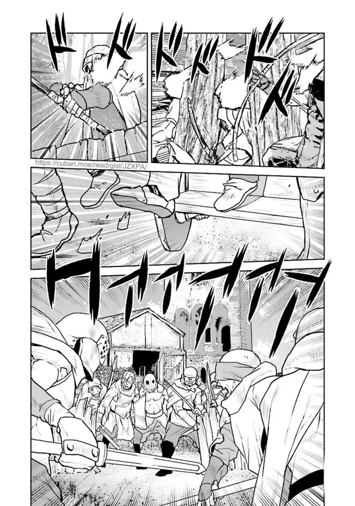 image-komik-the-galactic-navy-officer-becomes-an-adventurer-chapter-29-20/26