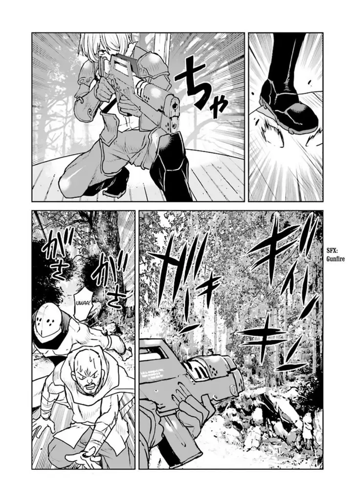 image-komik-the-galactic-navy-officer-becomes-an-adventurer-chapter-29-21/26