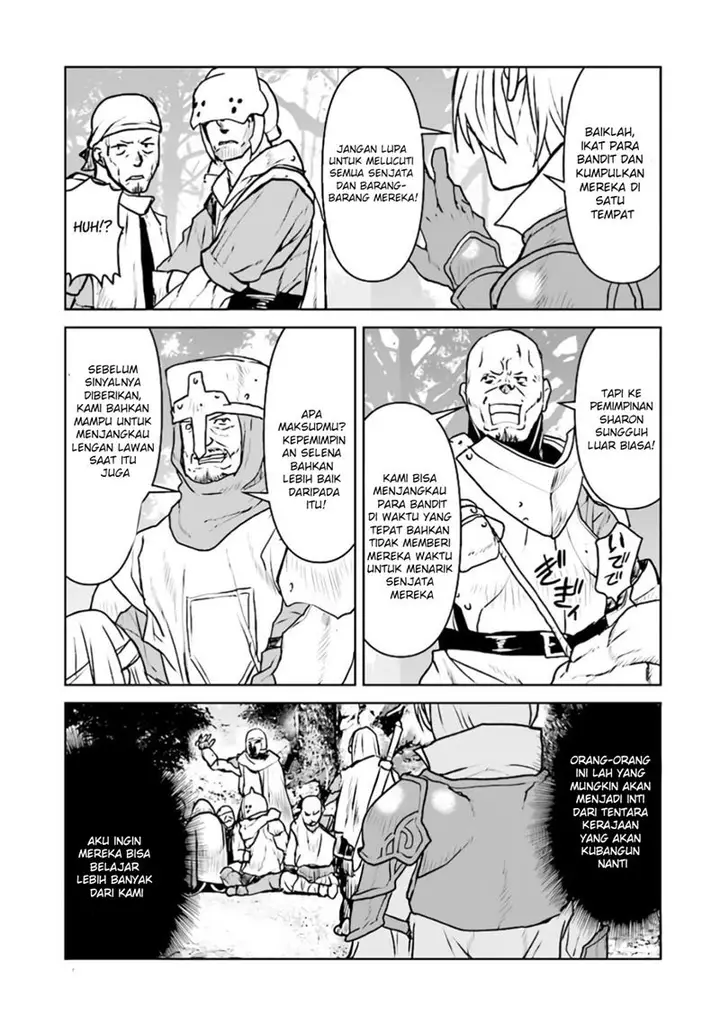 image-komik-the-galactic-navy-officer-becomes-an-adventurer-chapter-29-23/26