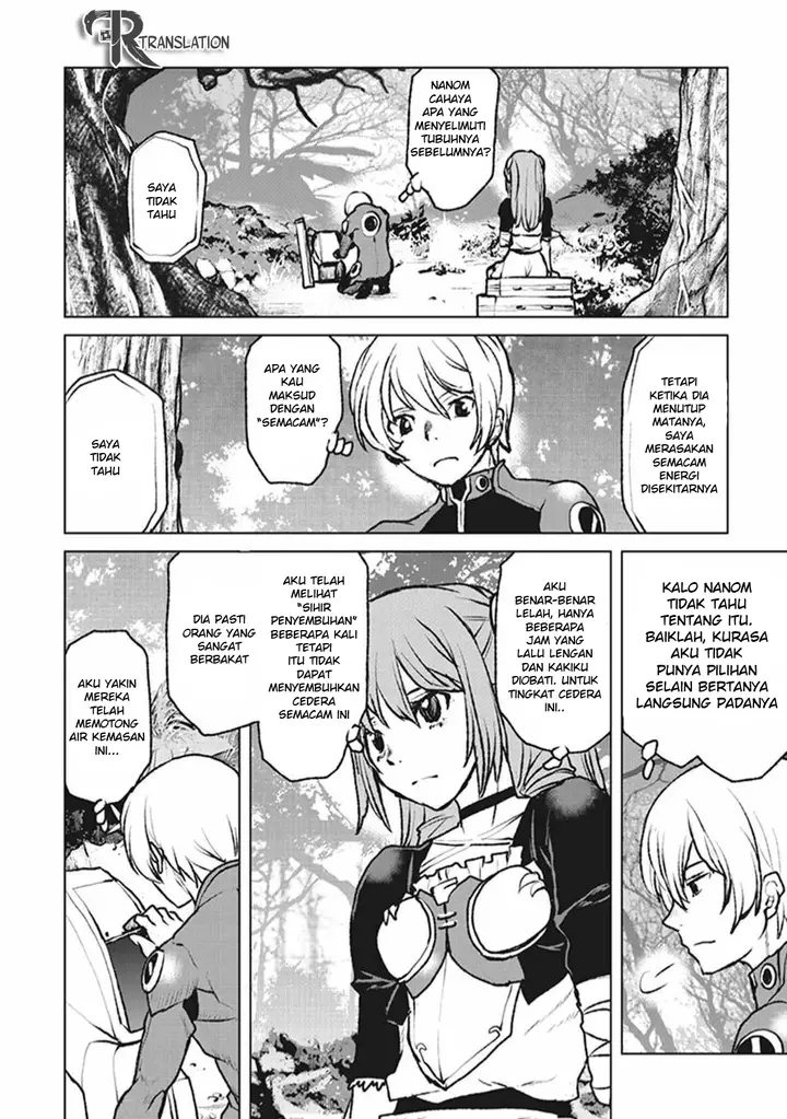 image-komik-the-galactic-navy-officer-becomes-an-adventurer-chapter-3-2/28