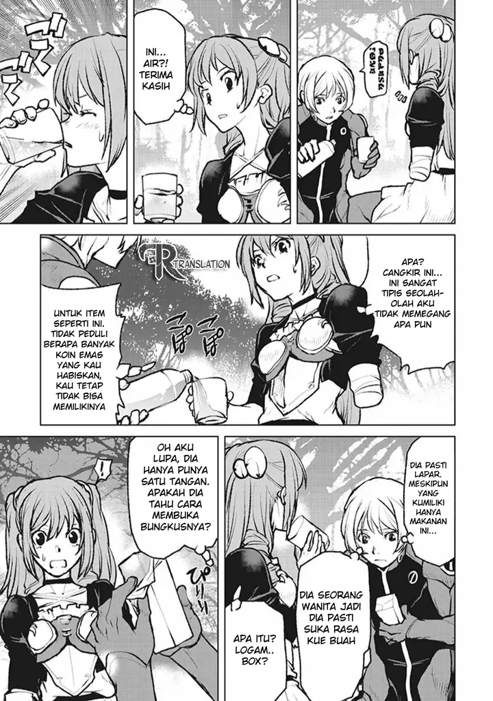 image-komik-the-galactic-navy-officer-becomes-an-adventurer-chapter-3-3/28