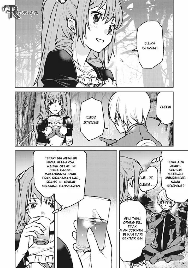 image-komik-the-galactic-navy-officer-becomes-an-adventurer-chapter-3-6/28