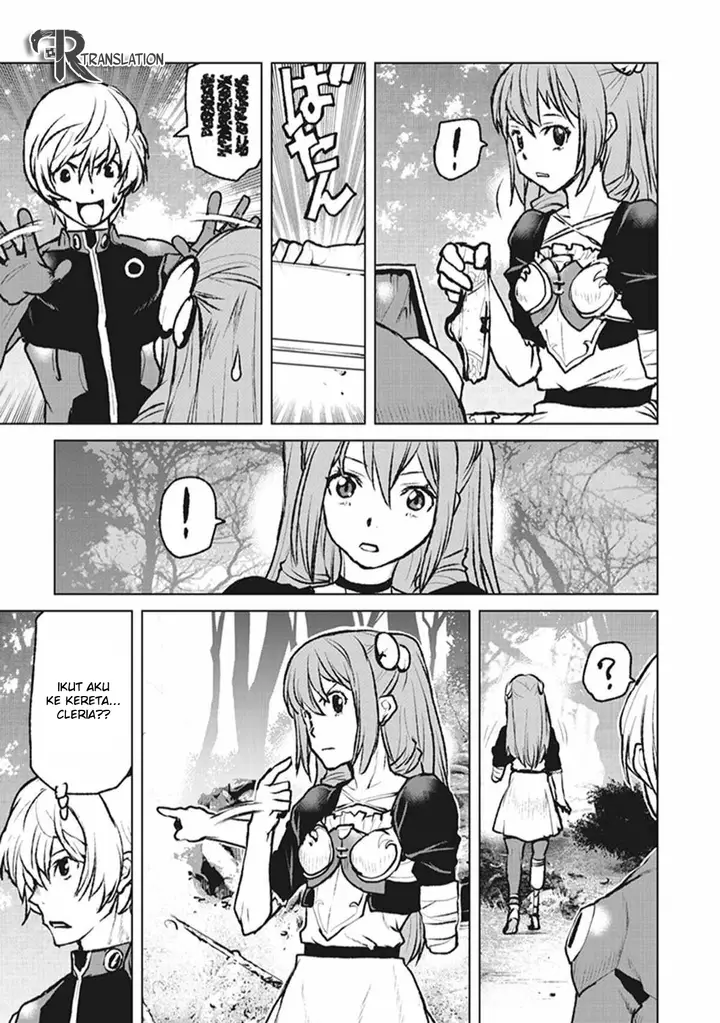 image-komik-the-galactic-navy-officer-becomes-an-adventurer-chapter-3-15/28