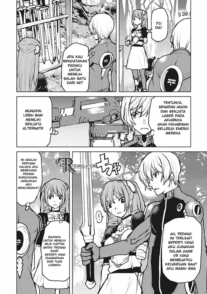image-komik-the-galactic-navy-officer-becomes-an-adventurer-chapter-3-20/28