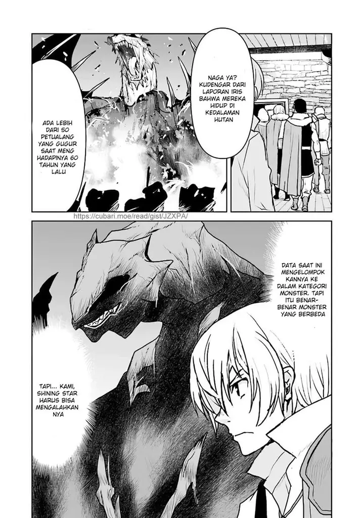image-komik-the-galactic-navy-officer-becomes-an-adventurer-chapter-30-26/28
