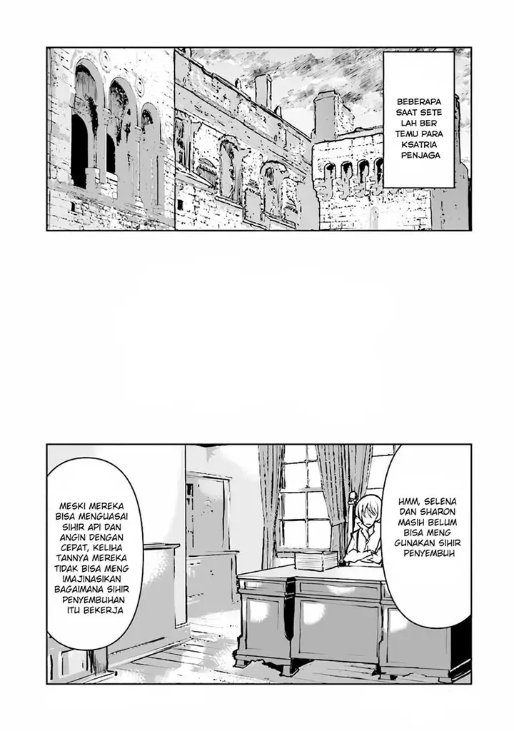 image-komik-the-galactic-navy-officer-becomes-an-adventurer-chapter-30.5-1/10