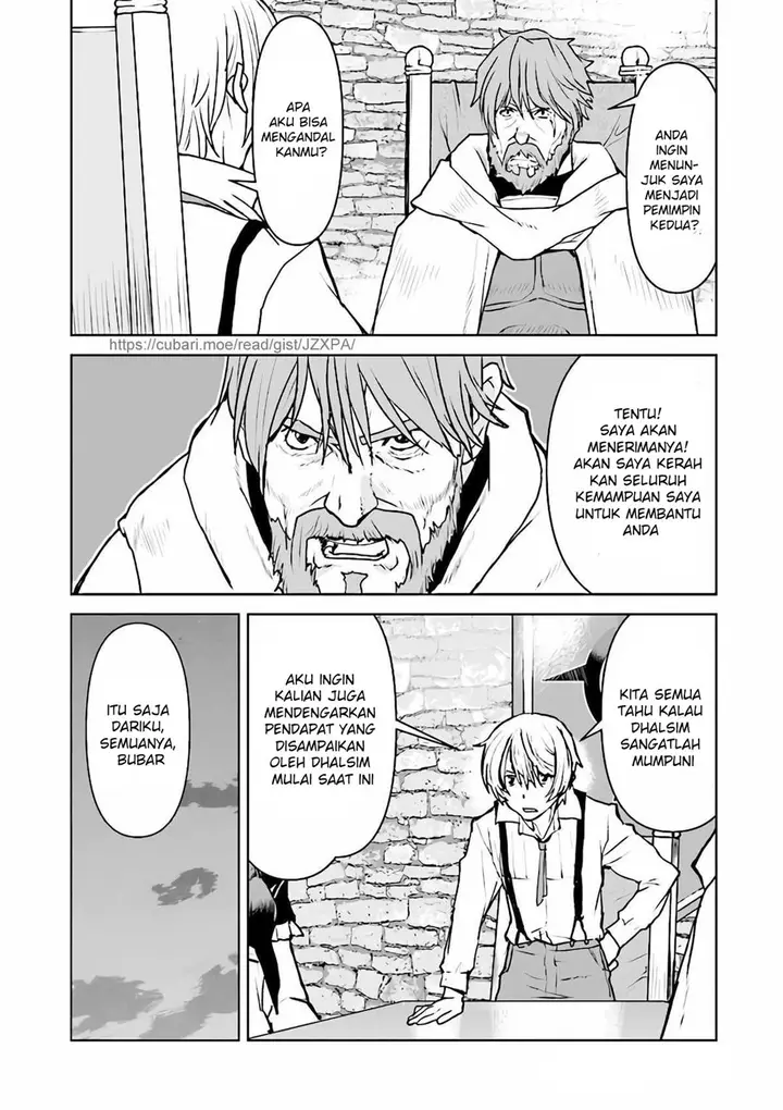 image-komik-the-galactic-navy-officer-becomes-an-adventurer-chapter-32-7/24
