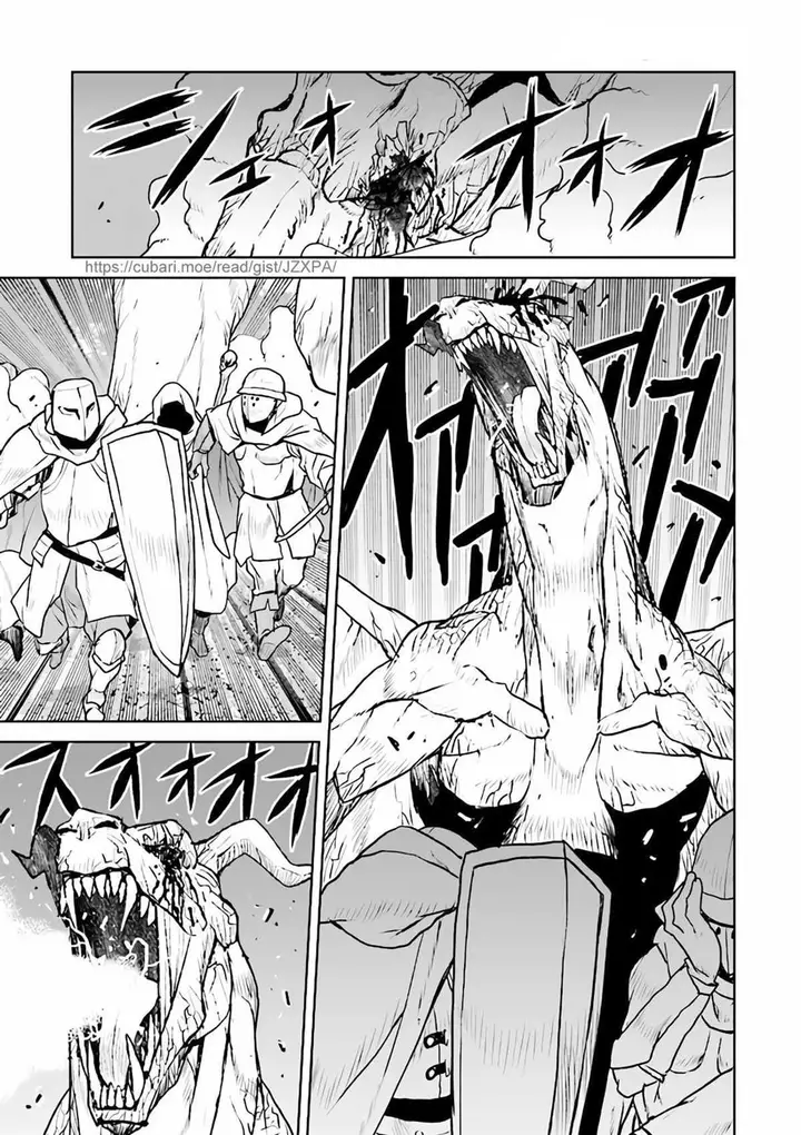 image-komik-the-galactic-navy-officer-becomes-an-adventurer-chapter-32-11/24