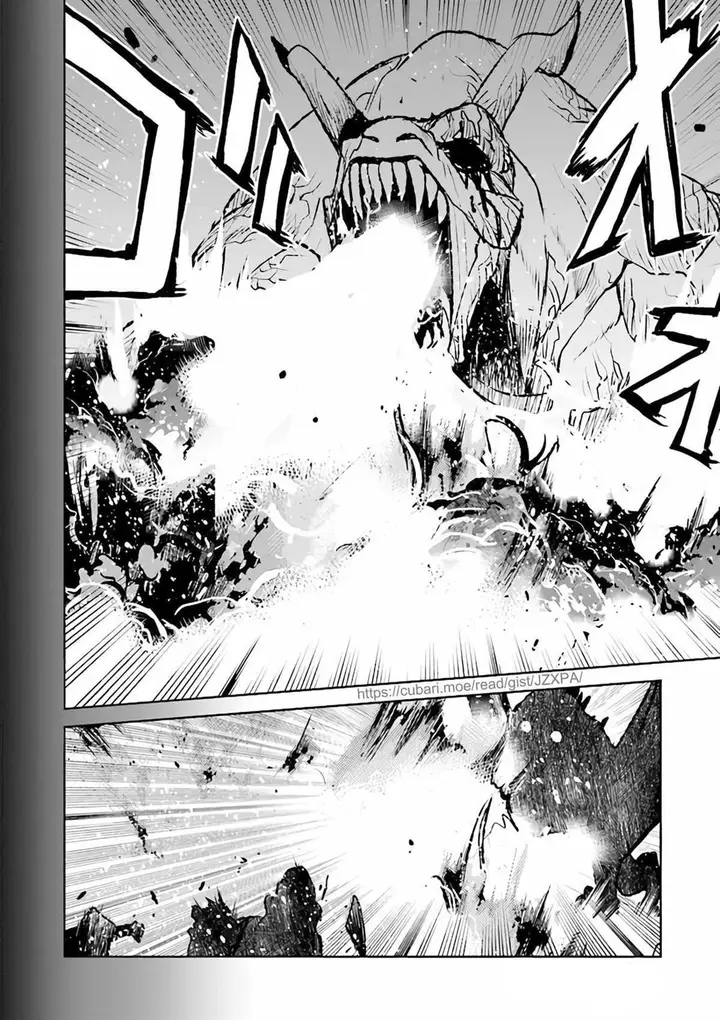 image-komik-the-galactic-navy-officer-becomes-an-adventurer-chapter-32-12/24