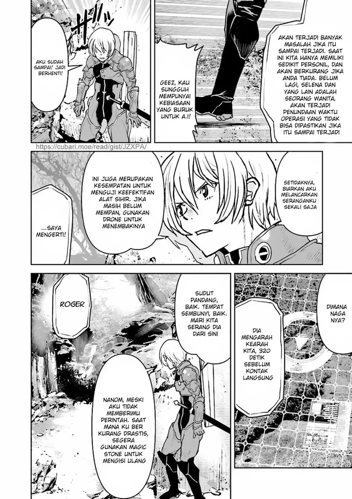 image-komik-the-galactic-navy-officer-becomes-an-adventurer-chapter-32-20/24