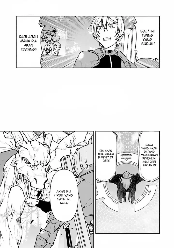 image-komik-the-galactic-navy-officer-becomes-an-adventurer-chapter-33-1/25