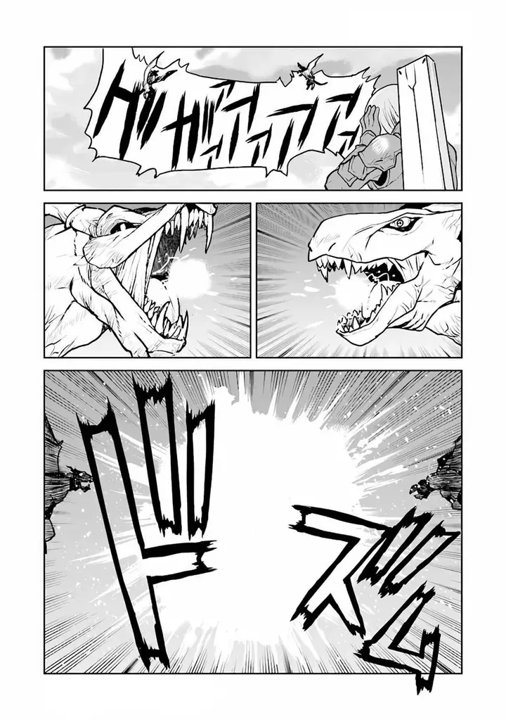 image-komik-the-galactic-navy-officer-becomes-an-adventurer-chapter-33-6/25