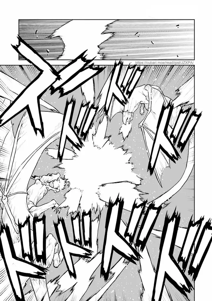 image-komik-the-galactic-navy-officer-becomes-an-adventurer-chapter-33-7/25