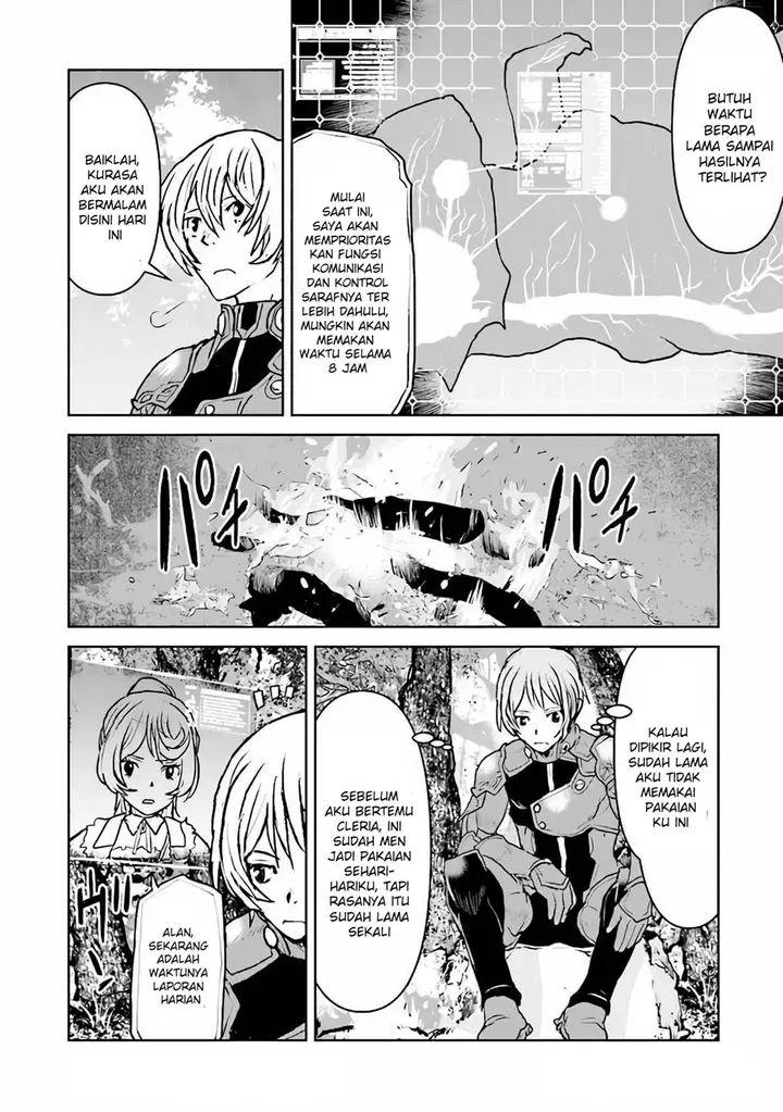 image-komik-the-galactic-navy-officer-becomes-an-adventurer-chapter-33-14/25