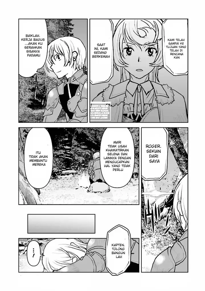 image-komik-the-galactic-navy-officer-becomes-an-adventurer-chapter-33-15/25