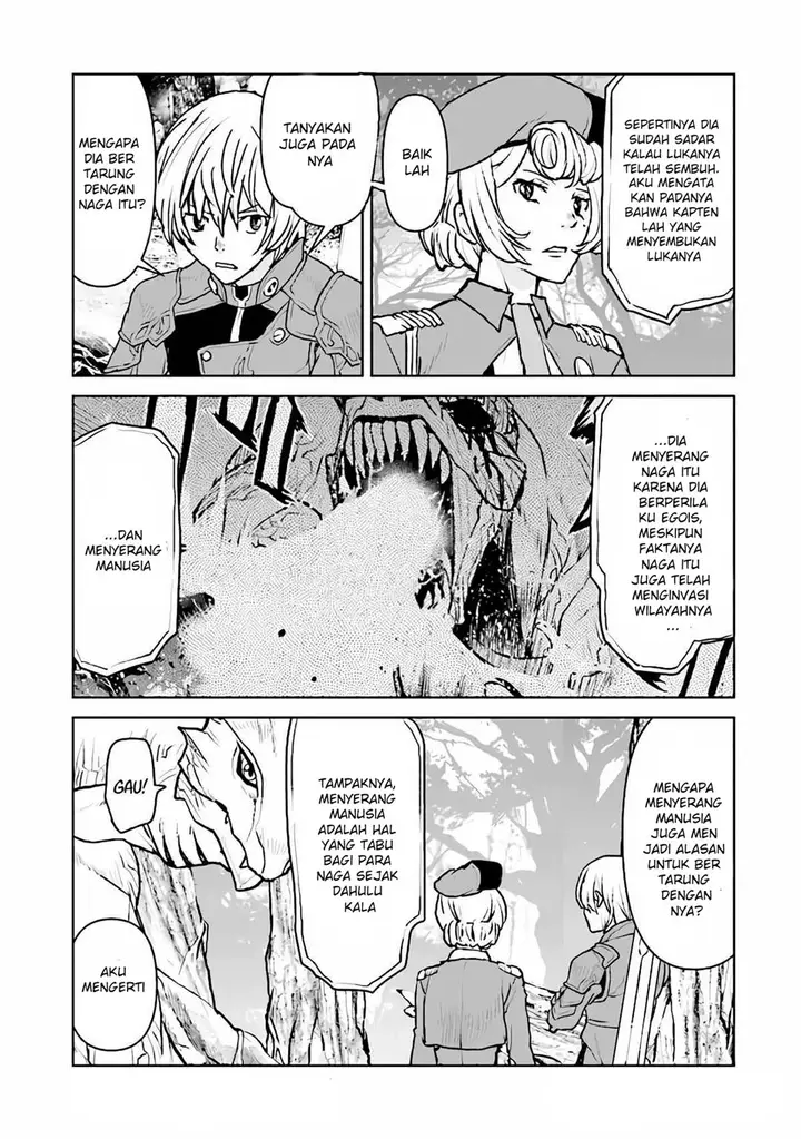 image-komik-the-galactic-navy-officer-becomes-an-adventurer-chapter-33-21/25