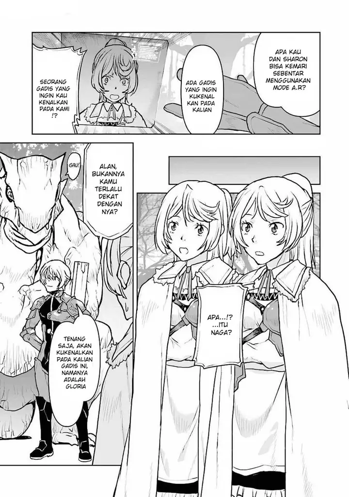 image-komik-the-galactic-navy-officer-becomes-an-adventurer-chapter-34-7/30