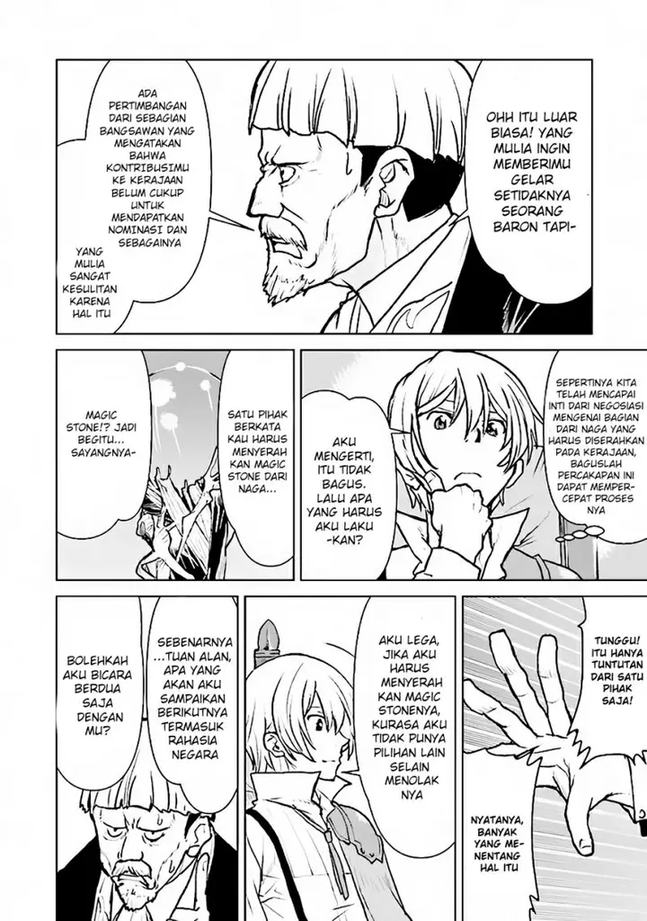 image-komik-the-galactic-navy-officer-becomes-an-adventurer-chapter-36-12/31