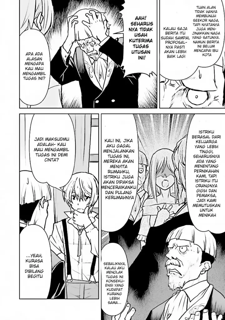 image-komik-the-galactic-navy-officer-becomes-an-adventurer-chapter-36-16/31