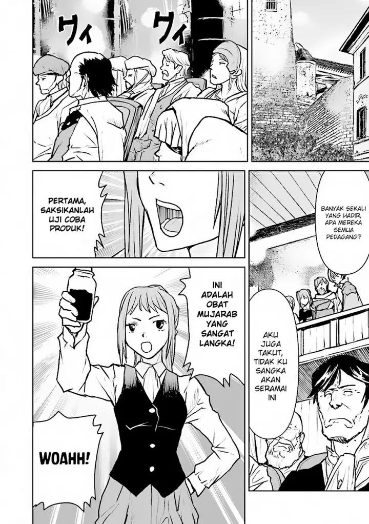 image-komik-the-galactic-navy-officer-becomes-an-adventurer-chapter-36-20/31