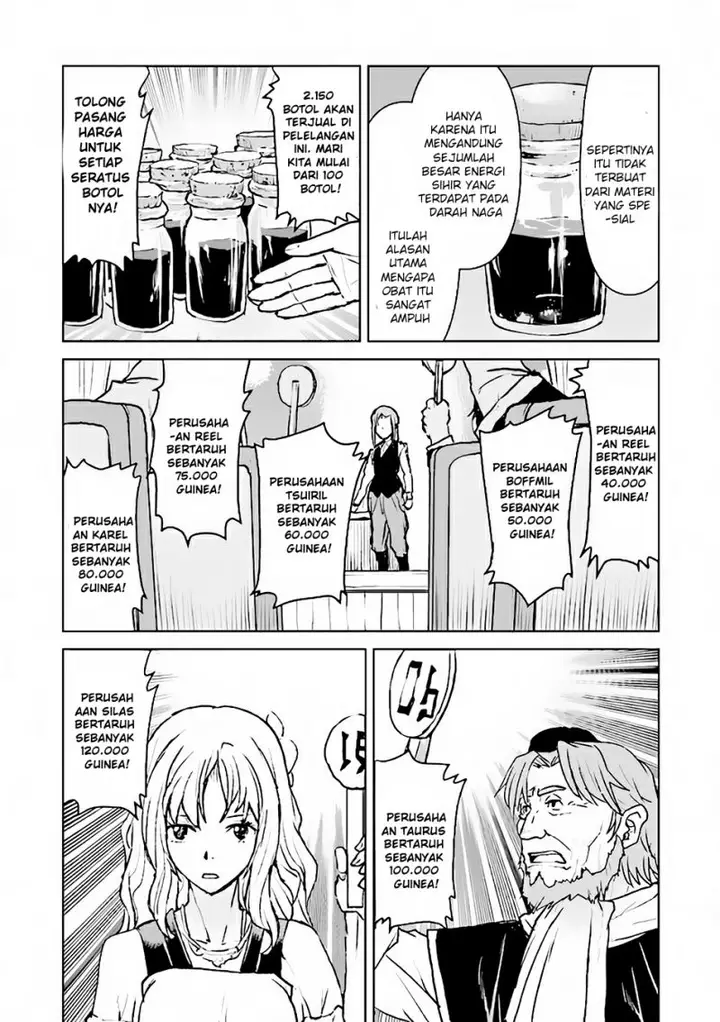 image-komik-the-galactic-navy-officer-becomes-an-adventurer-chapter-36-22/31