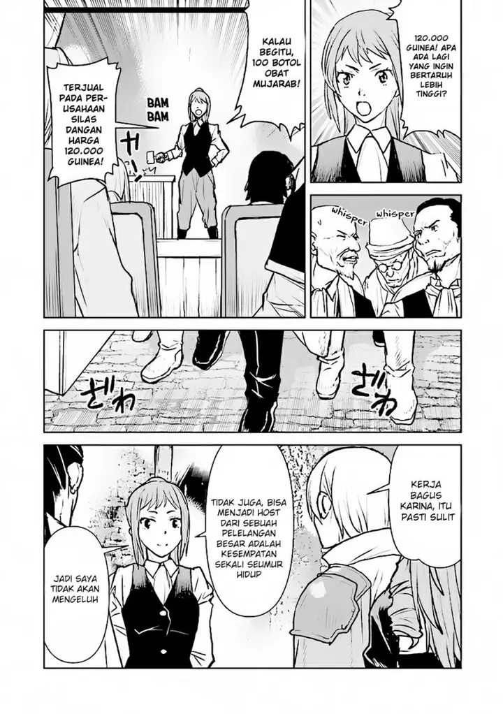 image-komik-the-galactic-navy-officer-becomes-an-adventurer-chapter-36-23/31