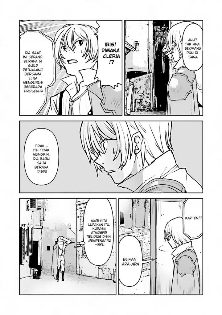 image-komik-the-galactic-navy-officer-becomes-an-adventurer-chapter-37-22/32