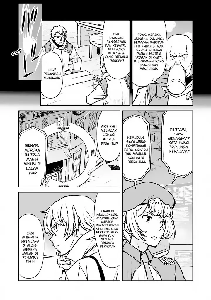 image-komik-the-galactic-navy-officer-becomes-an-adventurer-chapter-38-4/31
