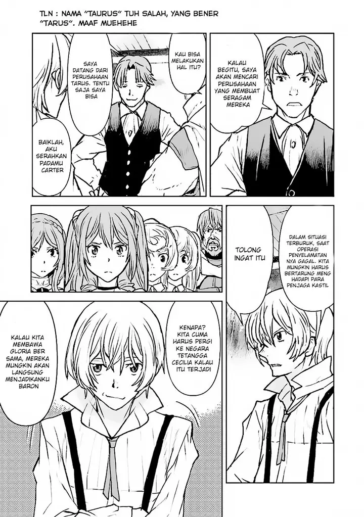 image-komik-the-galactic-navy-officer-becomes-an-adventurer-chapter-38-11/31