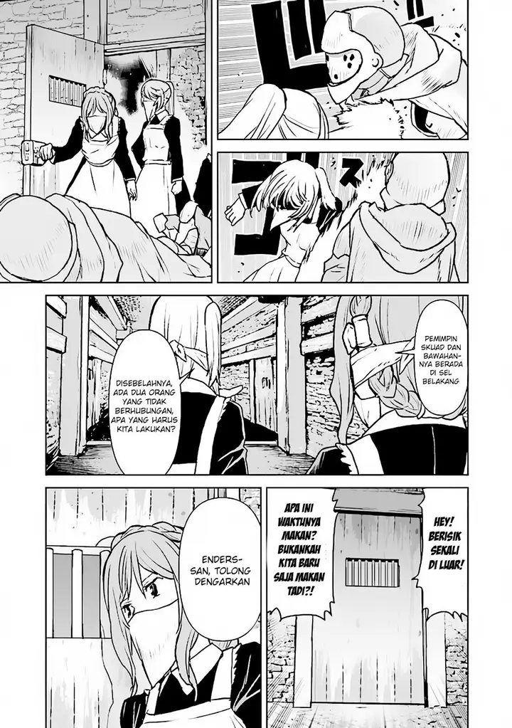 image-komik-the-galactic-navy-officer-becomes-an-adventurer-chapter-38-27/31