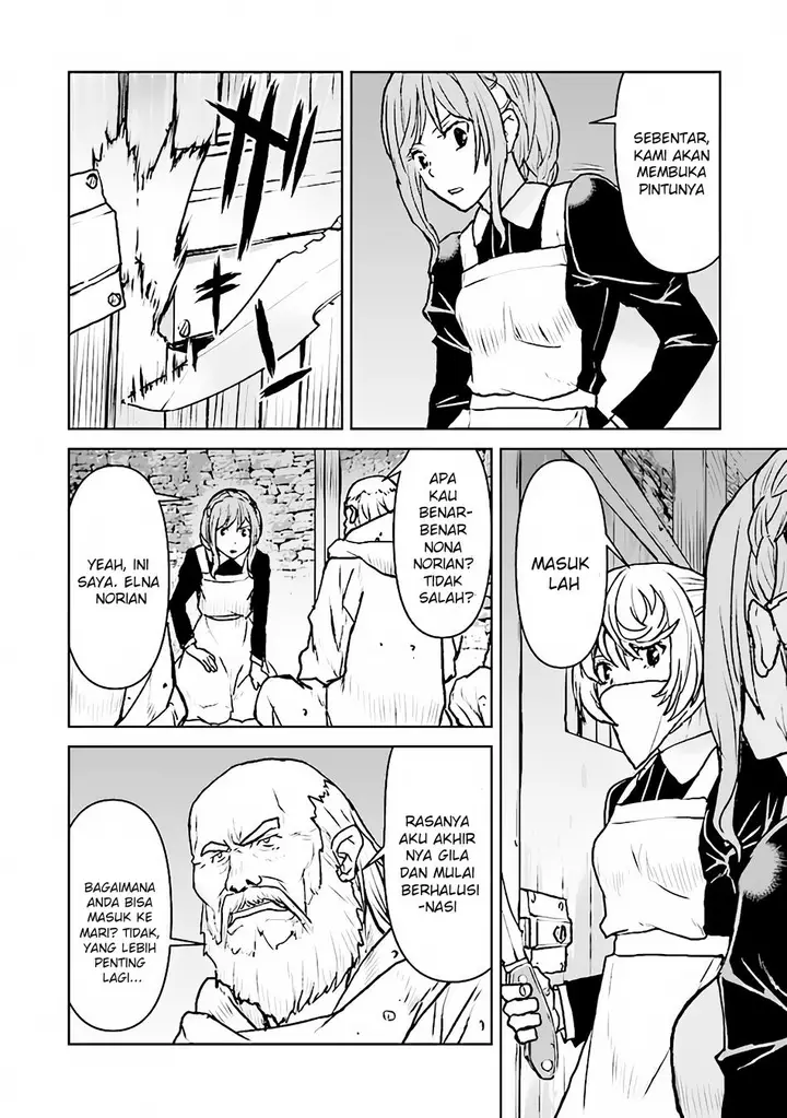 image-komik-the-galactic-navy-officer-becomes-an-adventurer-chapter-39-2/30