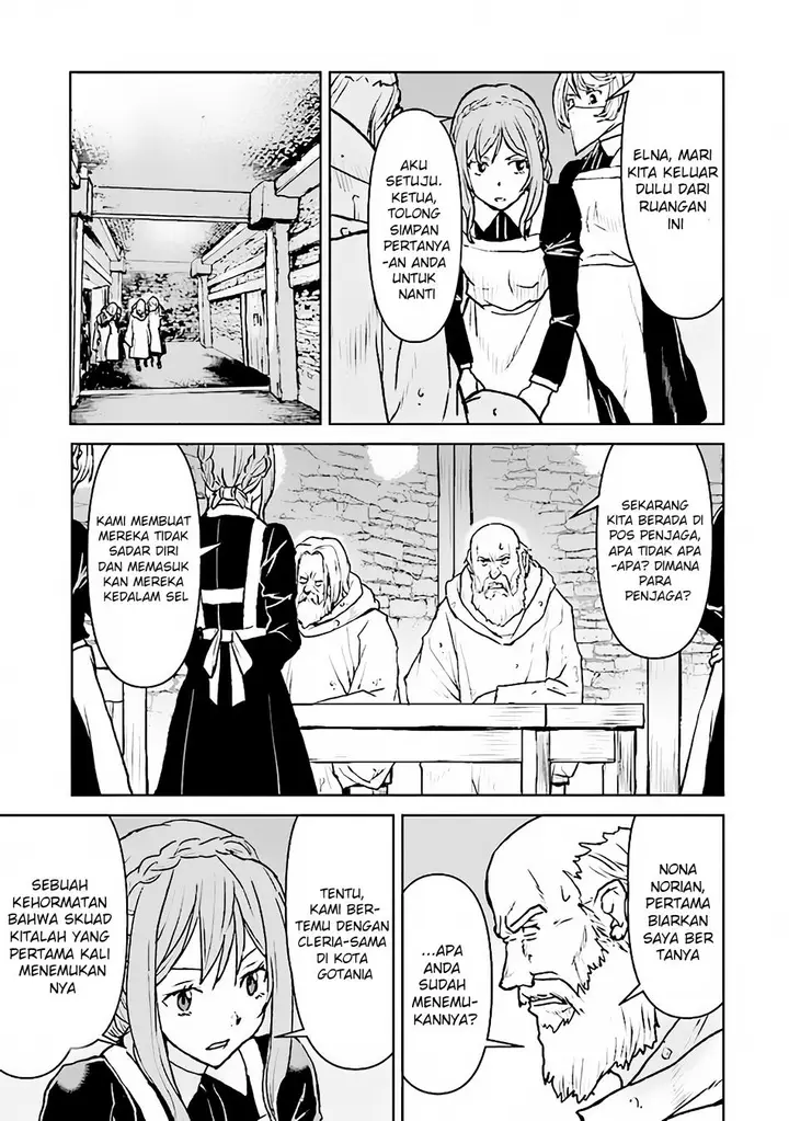 image-komik-the-galactic-navy-officer-becomes-an-adventurer-chapter-39-3/30