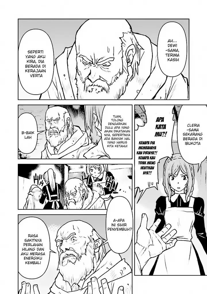 image-komik-the-galactic-navy-officer-becomes-an-adventurer-chapter-39-4/30