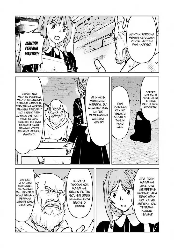 image-komik-the-galactic-navy-officer-becomes-an-adventurer-chapter-39-6/30