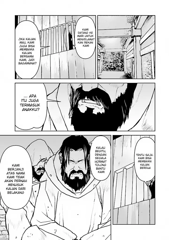 image-komik-the-galactic-navy-officer-becomes-an-adventurer-chapter-39-7/30