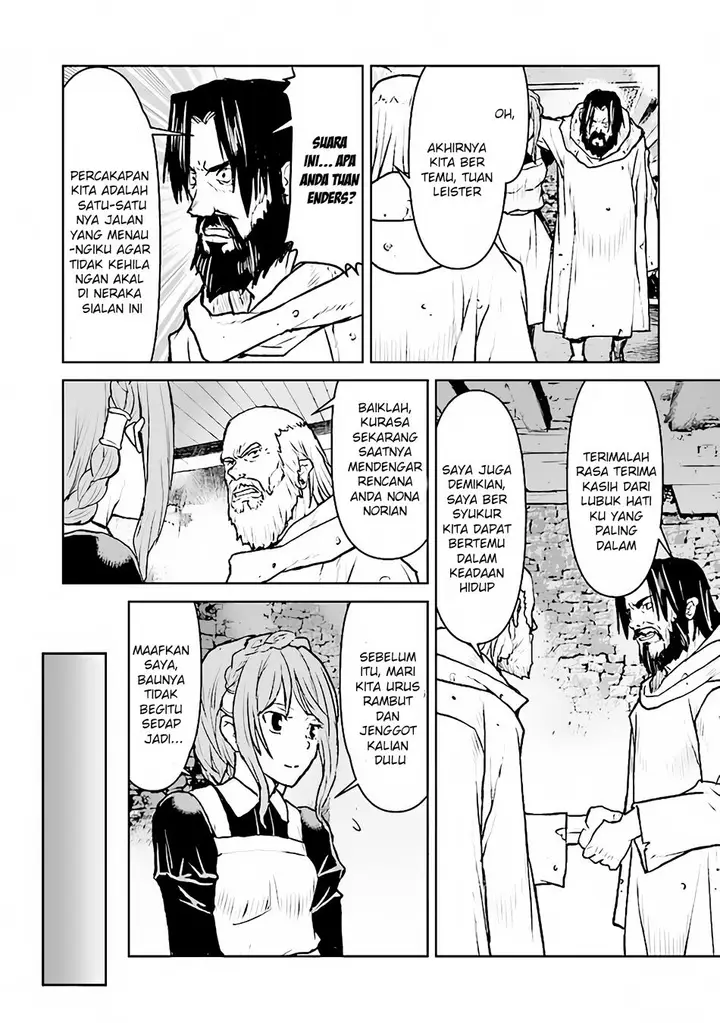 image-komik-the-galactic-navy-officer-becomes-an-adventurer-chapter-39-8/30