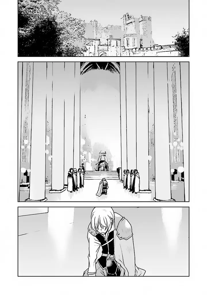 image-komik-the-galactic-navy-officer-becomes-an-adventurer-chapter-39-12/30