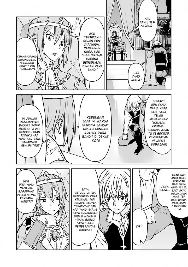 image-komik-the-galactic-navy-officer-becomes-an-adventurer-chapter-39-16/30