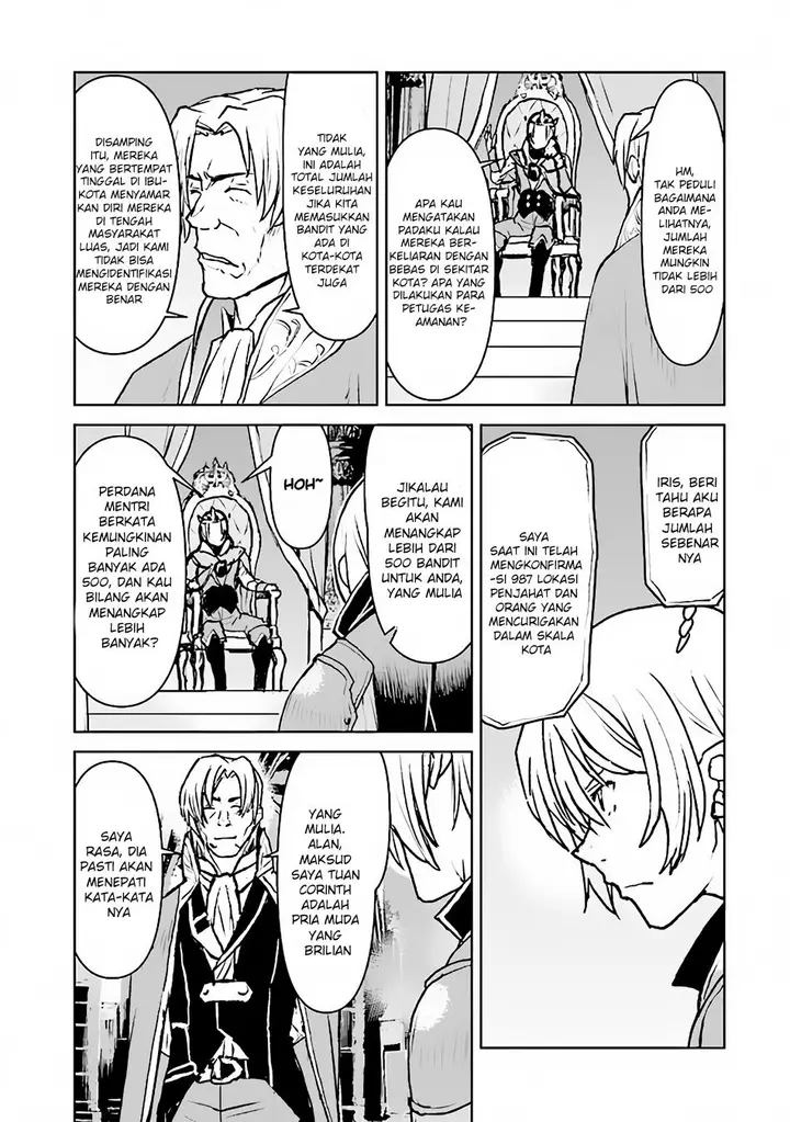 image-komik-the-galactic-navy-officer-becomes-an-adventurer-chapter-39-17/30