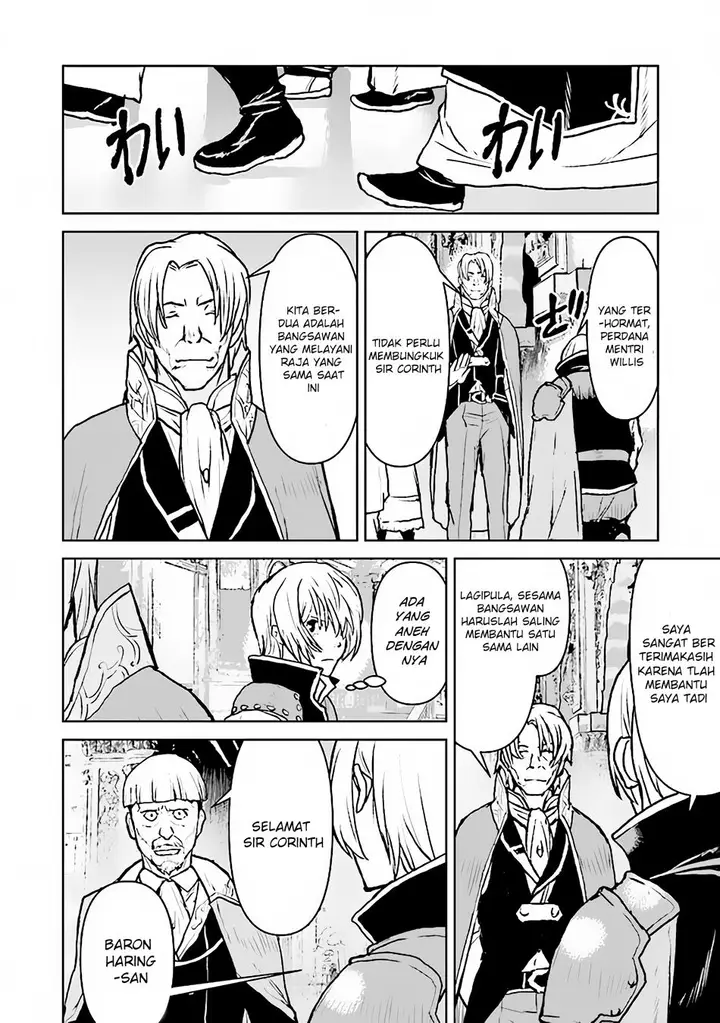 image-komik-the-galactic-navy-officer-becomes-an-adventurer-chapter-39-20/30